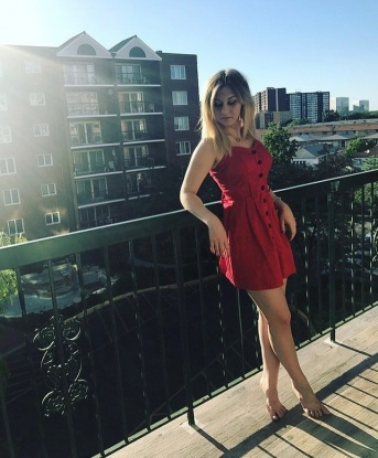 Карина