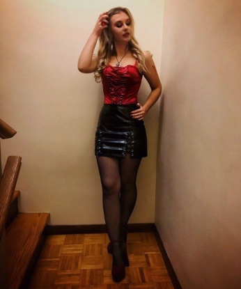 Карина