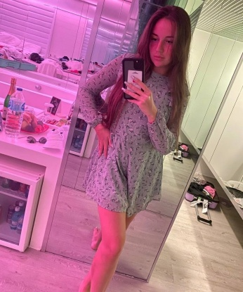 Анастасия