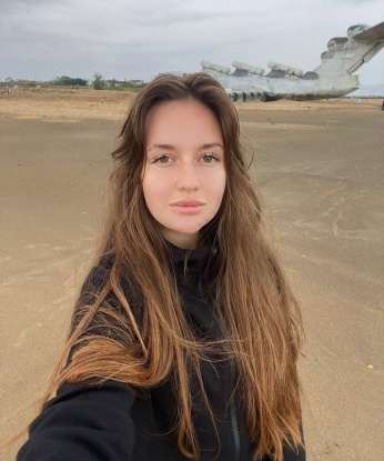 Анастасия